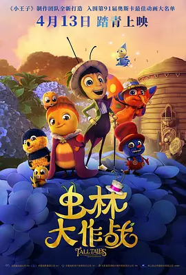 欧美刺激午夜性久久久久久久