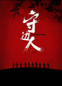欧美刺激午夜性久久久久久久